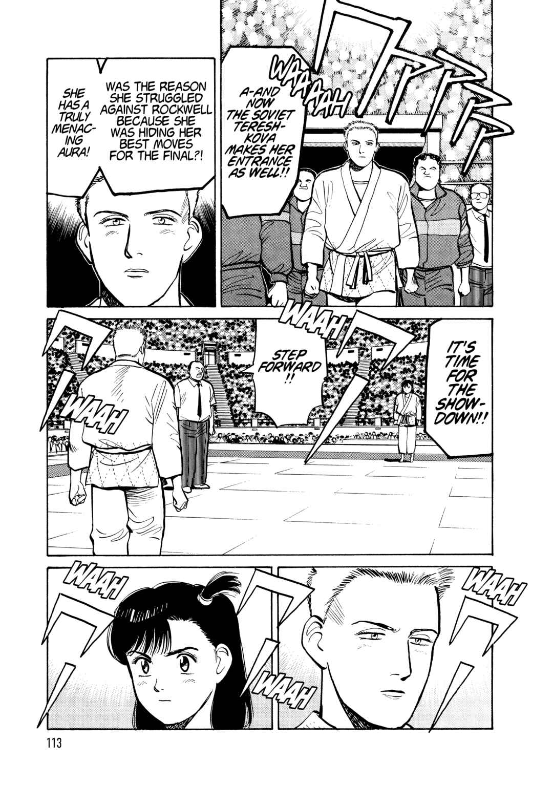 Yawara! Chapter 102 - Page 15