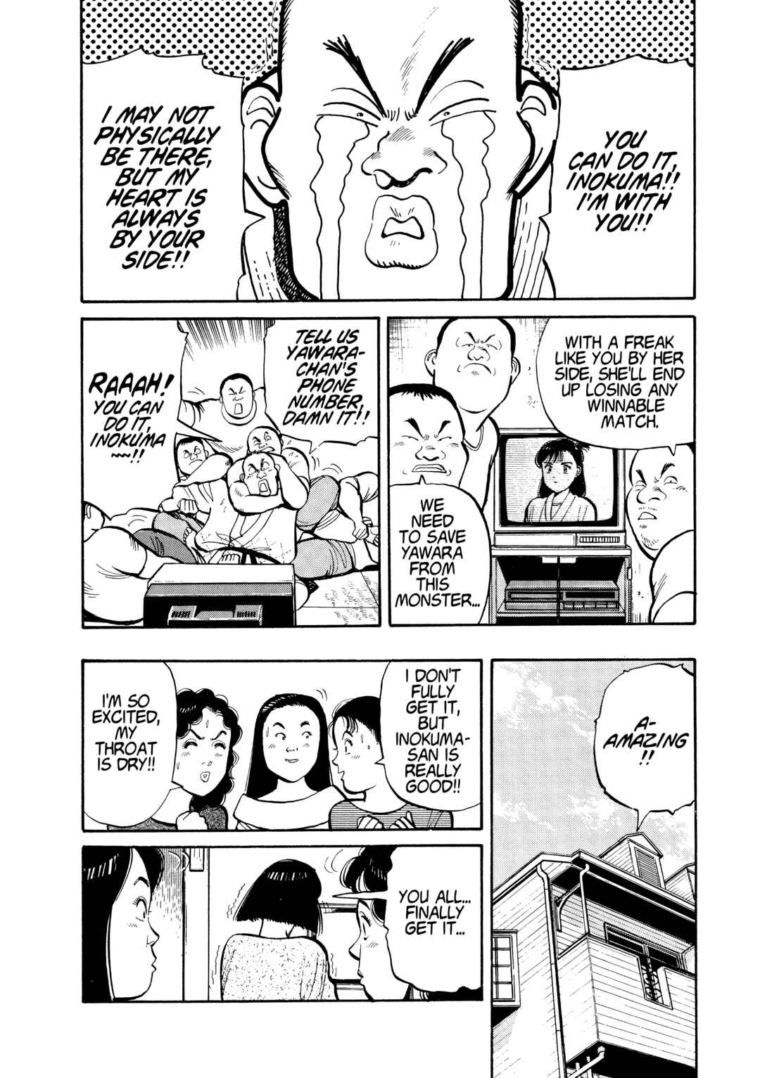 Yawara! Chapter 102 - Page 6