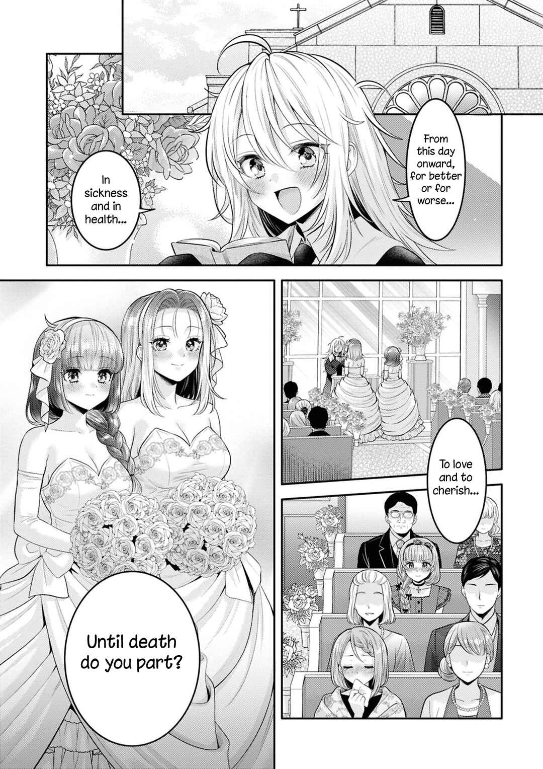 Android wa Keiken Ninzuu ni Hairimasu ka?? Chapter 24 - Page 1