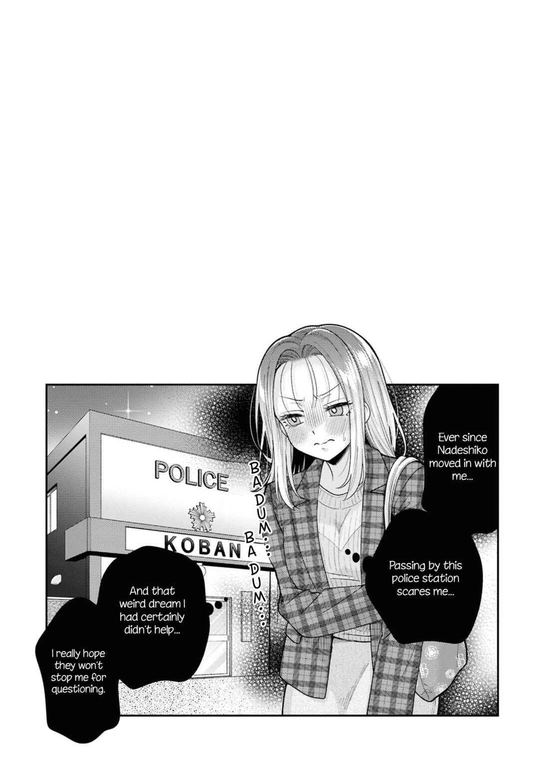 Android wa Keiken Ninzuu ni Hairimasu ka?? Chapter 24 - Page 19