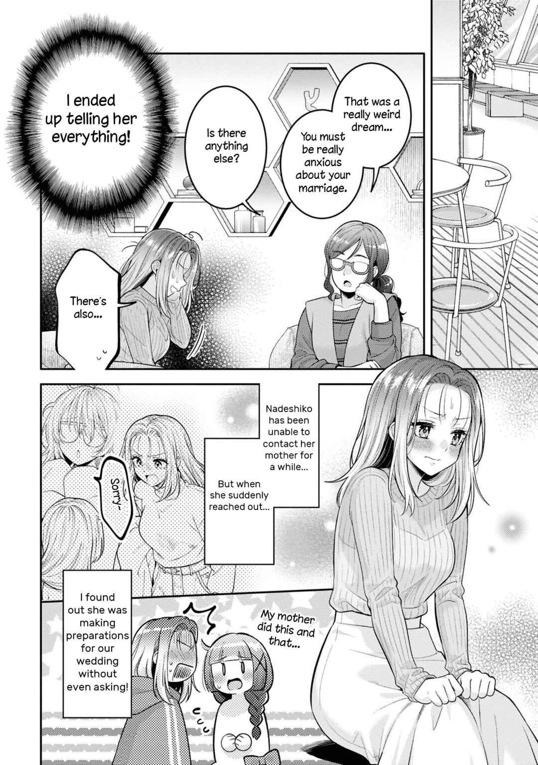 Android wa Keiken Ninzuu ni Hairimasu ka?? Chapter 24 - Page 6