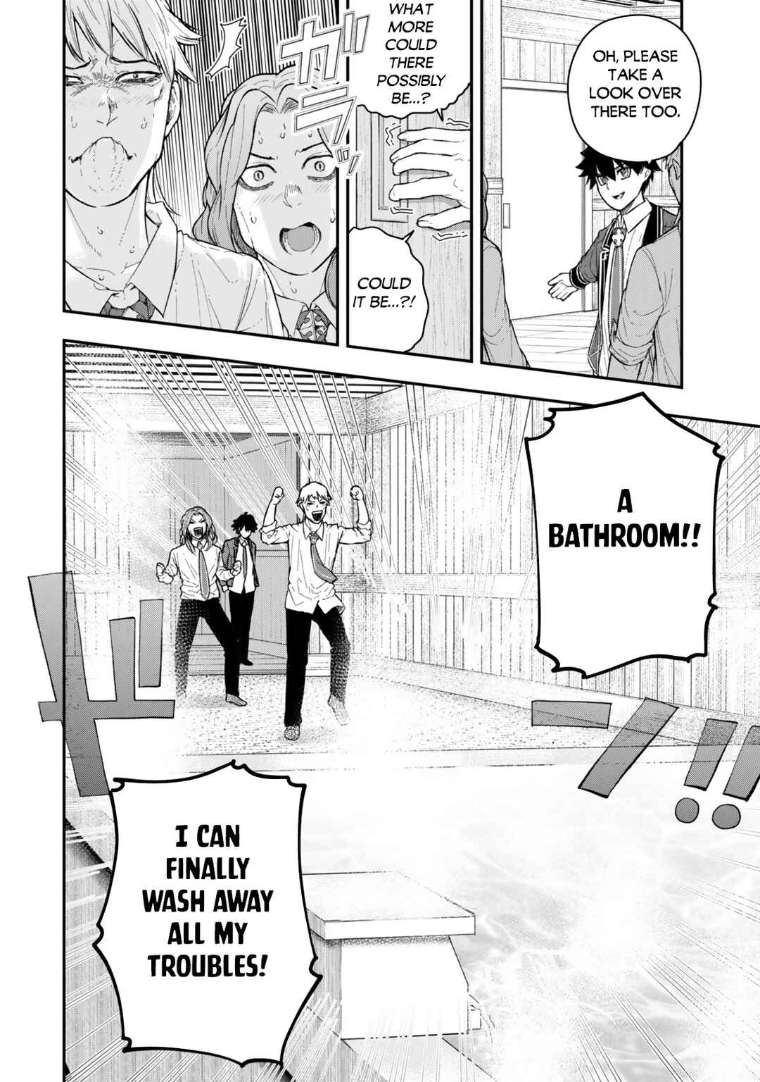 Gomi Ika da to Tsuihou Sareta Shiyounin, Jitsu wa Zense Kenja desu ~Shijou Saikyou no Kenja, Sekai Saikouhou no Gakuen ni Kayou~ Chapter 5.3 - Page 14