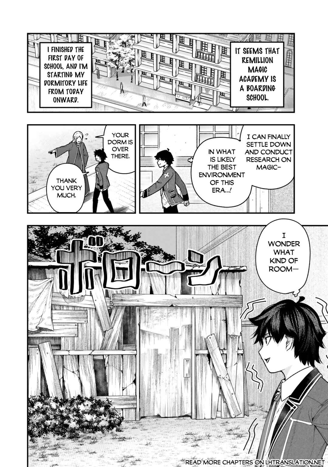 Gomi Ika da to Tsuihou Sareta Shiyounin, Jitsu wa Zense Kenja desu ~Shijou Saikyou no Kenja, Sekai Saikouhou no Gakuen ni Kayou~ Chapter 5.3 - Page 2
