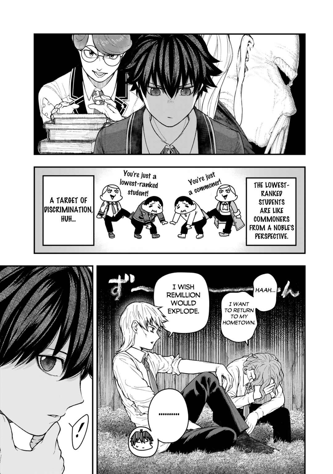 Gomi Ika da to Tsuihou Sareta Shiyounin, Jitsu wa Zense Kenja desu ~Shijou Saikyou no Kenja, Sekai Saikouhou no Gakuen ni Kayou~ Chapter 5.3 - Page 5