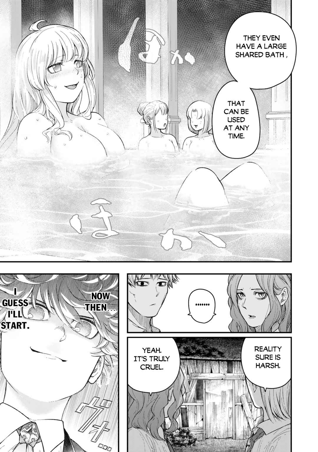 Gomi Ika da to Tsuihou Sareta Shiyounin, Jitsu wa Zense Kenja desu ~Shijou Saikyou no Kenja, Sekai Saikouhou no Gakuen ni Kayou~ Chapter 5.3 - Page 9