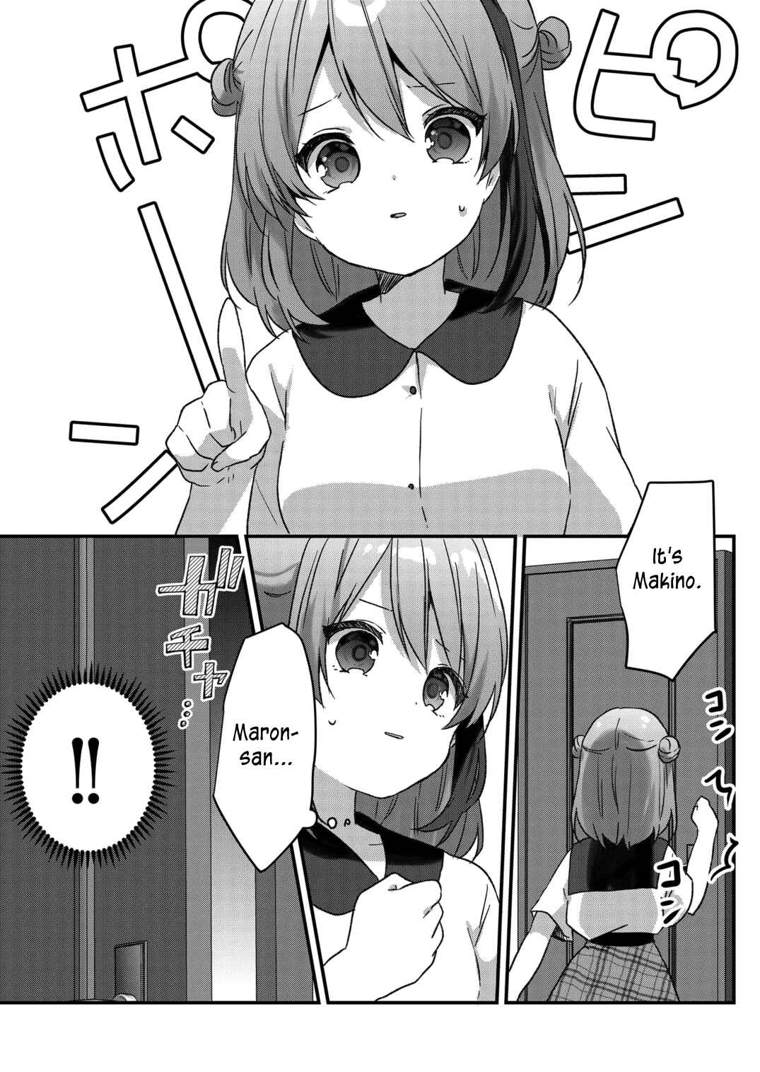 Kuzu Rouninsei, Jinsei ga Tsurai no de Yoru no Onee-san wo Yondemita Chapter 38 - Page 4