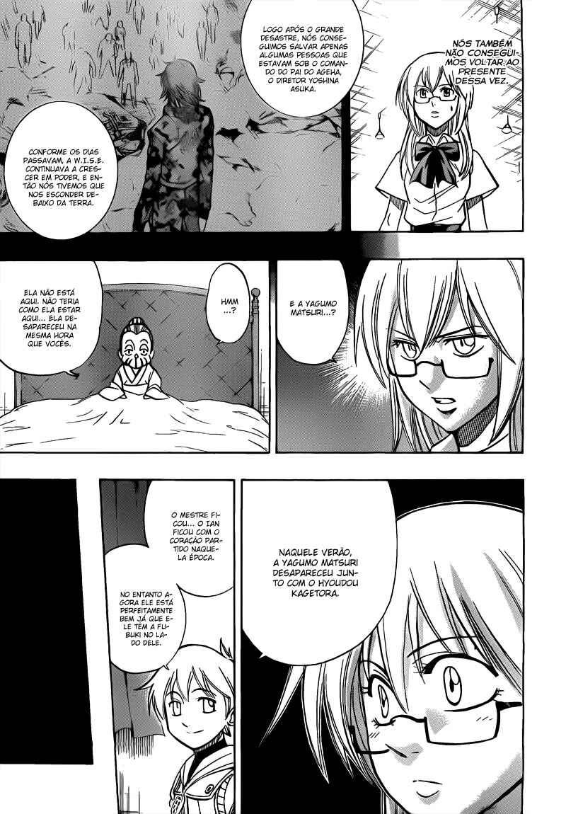 Psyren Chapter 112 - Page 15