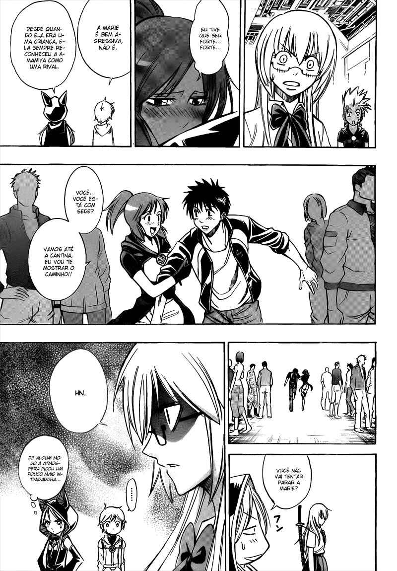 Psyren Chapter 112 - Page 7
