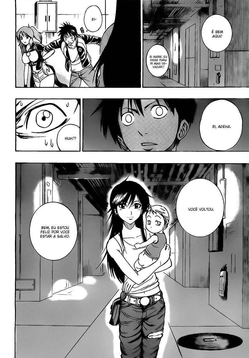 Psyren Chapter 112 - Page 8