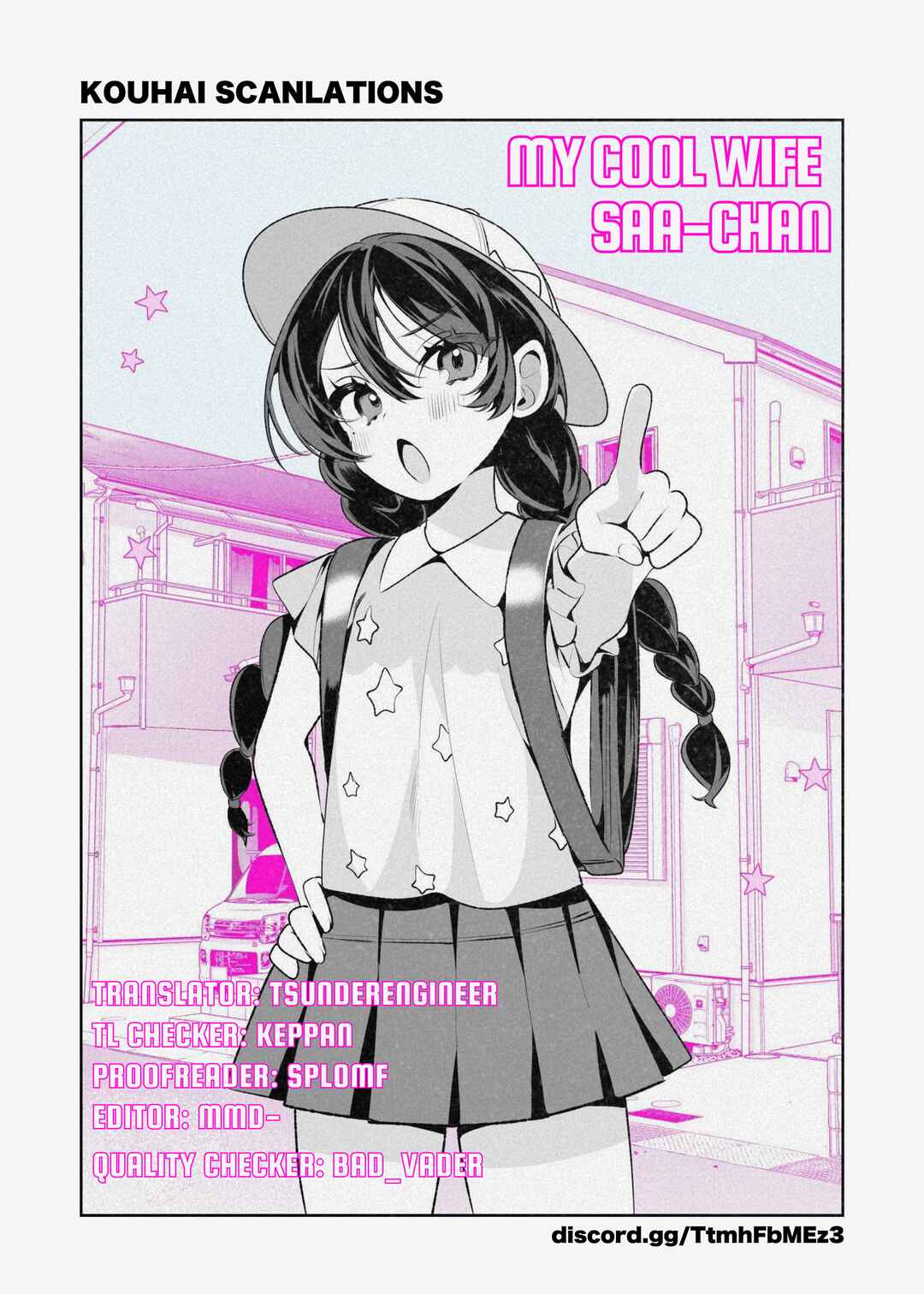 Cool na Tsuma no Saa-chan Chapter 50 - Page 1