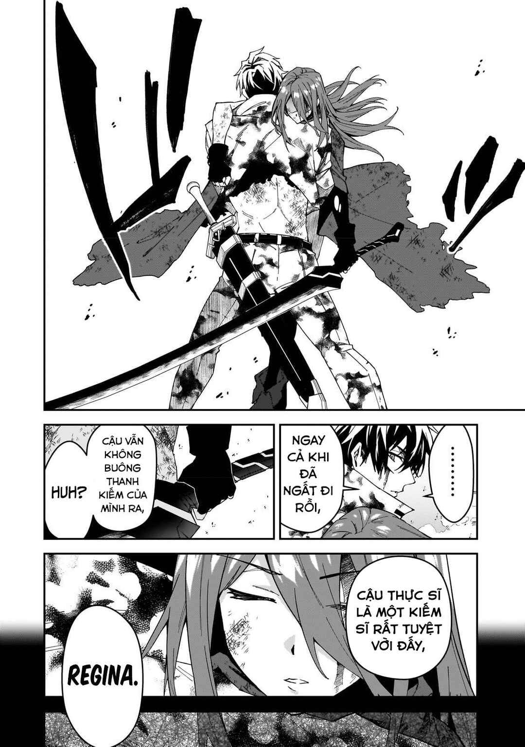 S-Rank Boukensha de Aru Ore no Musume-tachi wa Juudo no Father-con deshita Chapter 30 - Page 15