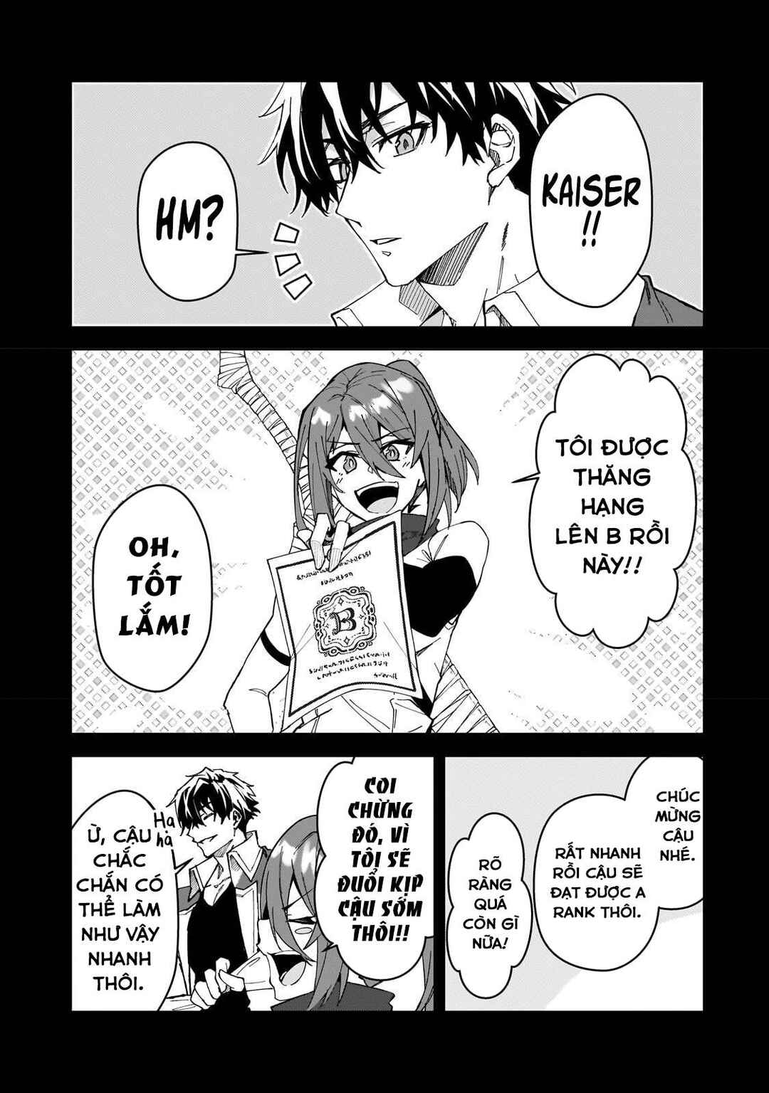 S-Rank Boukensha de Aru Ore no Musume-tachi wa Juudo no Father-con deshita Chapter 30 - Page 16