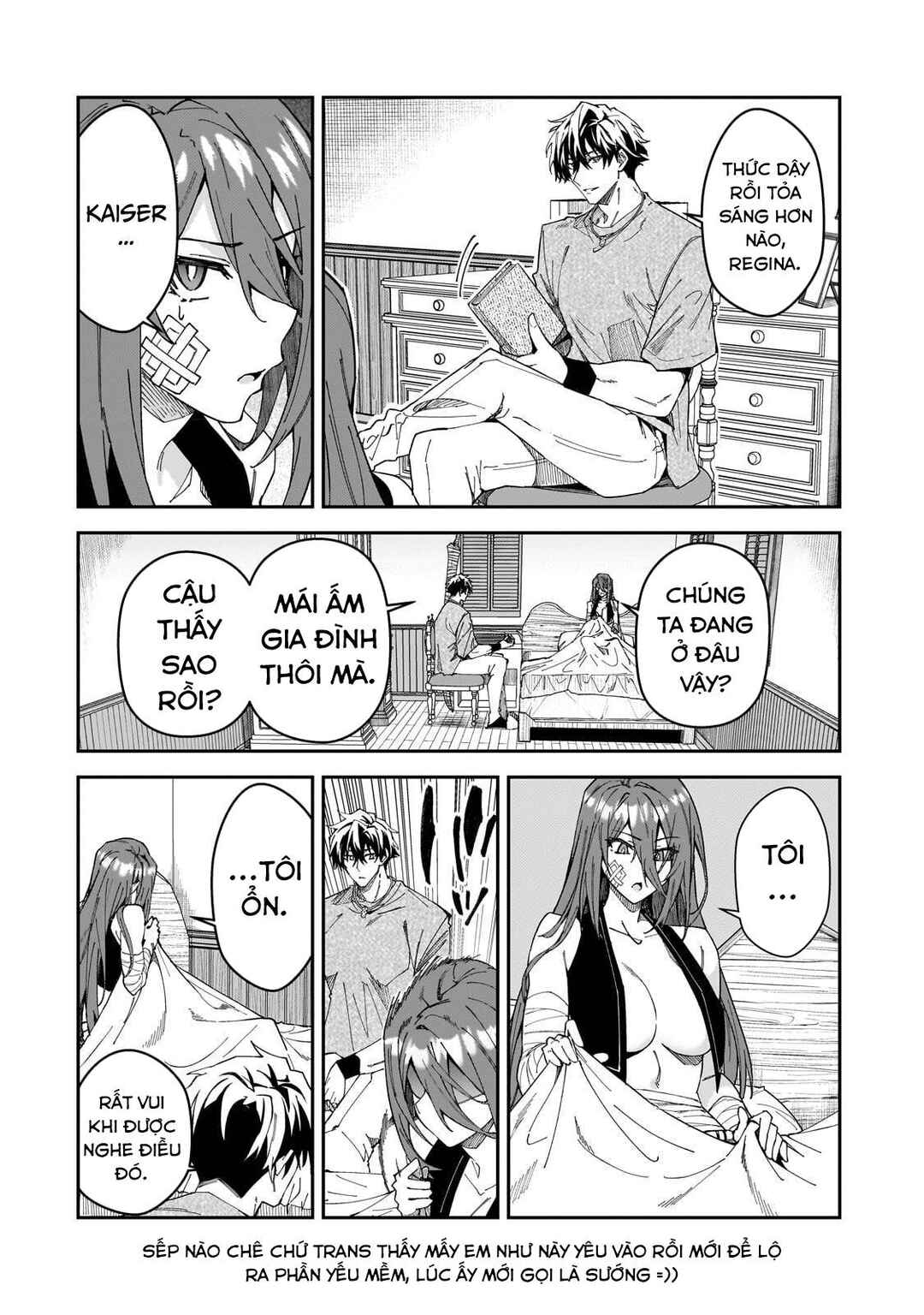 S-Rank Boukensha de Aru Ore no Musume-tachi wa Juudo no Father-con deshita Chapter 30 - Page 19