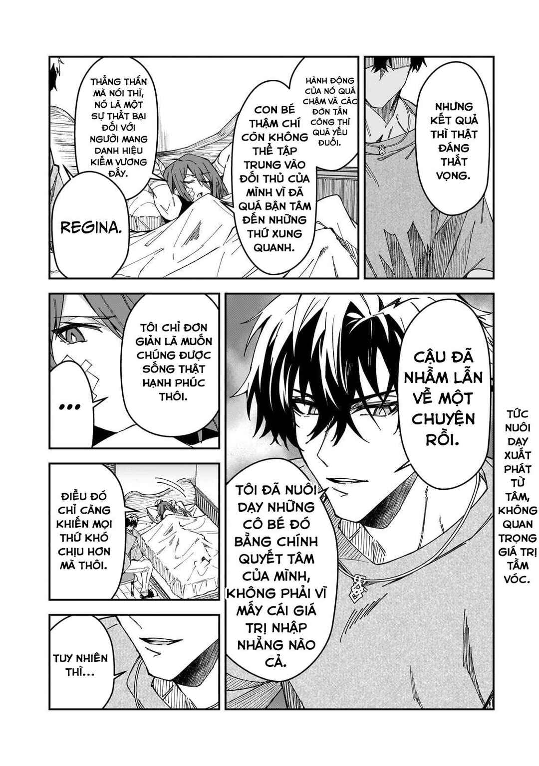 S-Rank Boukensha de Aru Ore no Musume-tachi wa Juudo no Father-con deshita Chapter 30 - Page 22