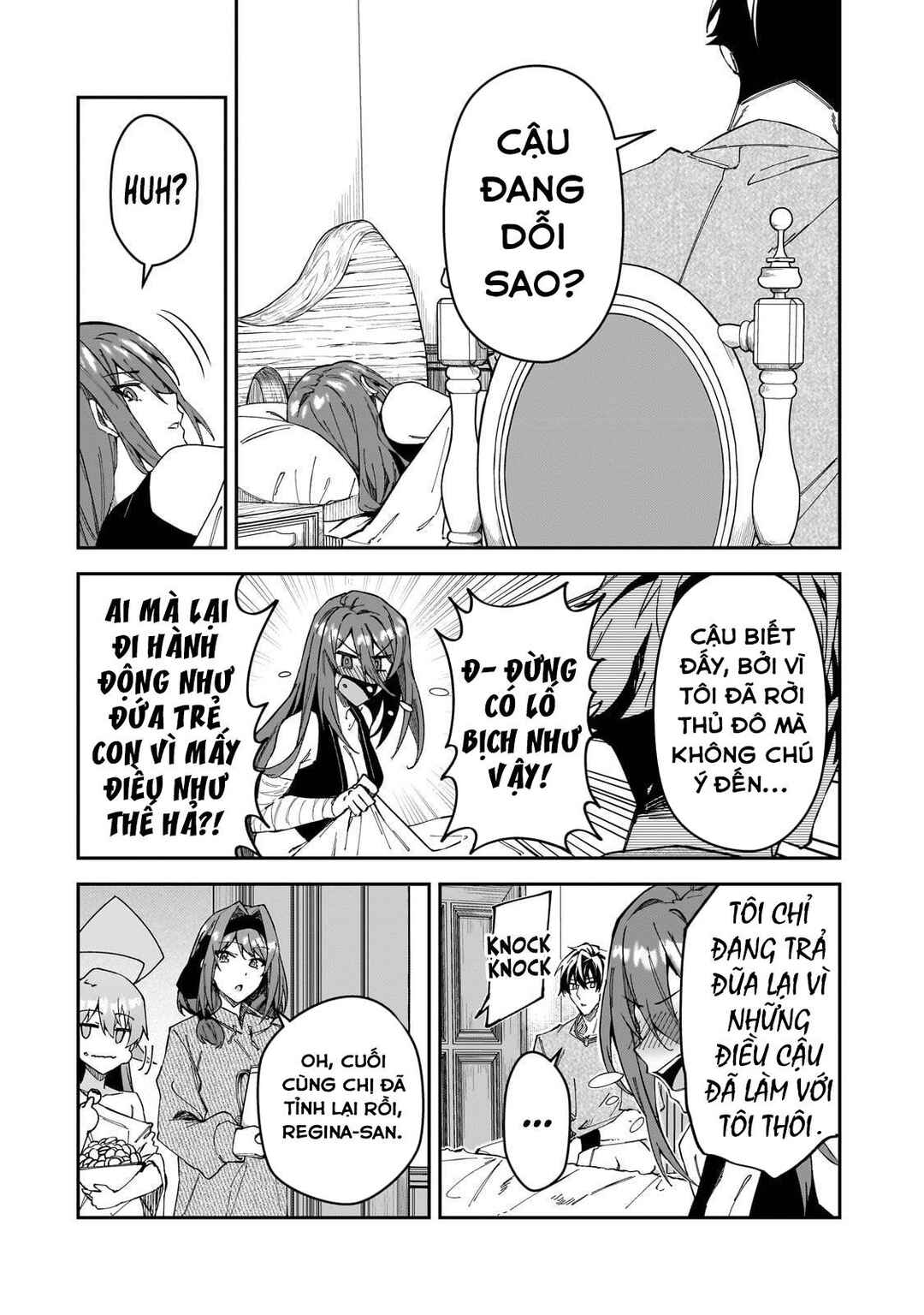 S-Rank Boukensha de Aru Ore no Musume-tachi wa Juudo no Father-con deshita Chapter 30 - Page 25
