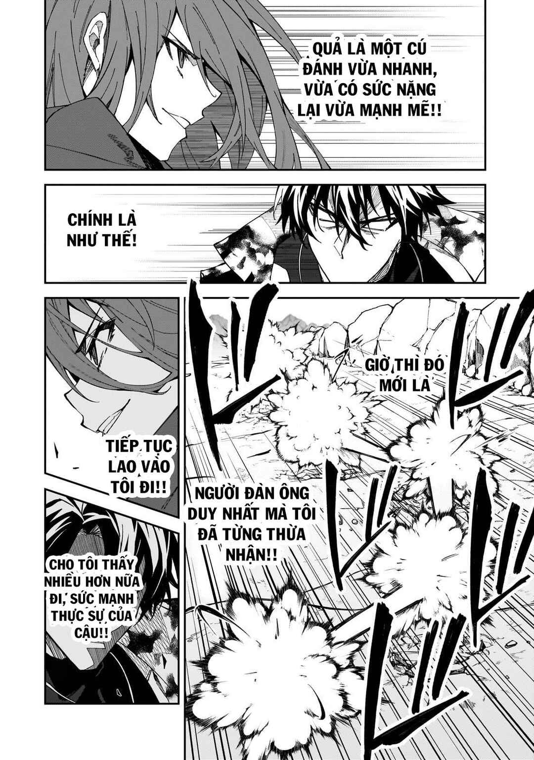 S-Rank Boukensha de Aru Ore no Musume-tachi wa Juudo no Father-con deshita Chapter 30 - Page 6