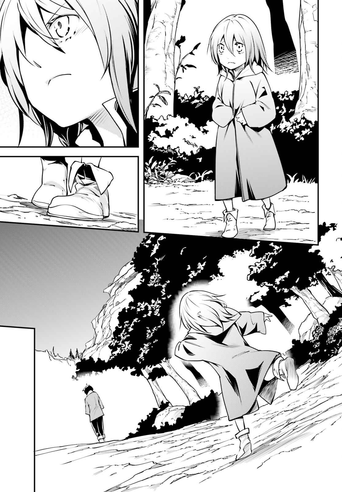 LV999 no Murabito Chapter 3 - Page 16