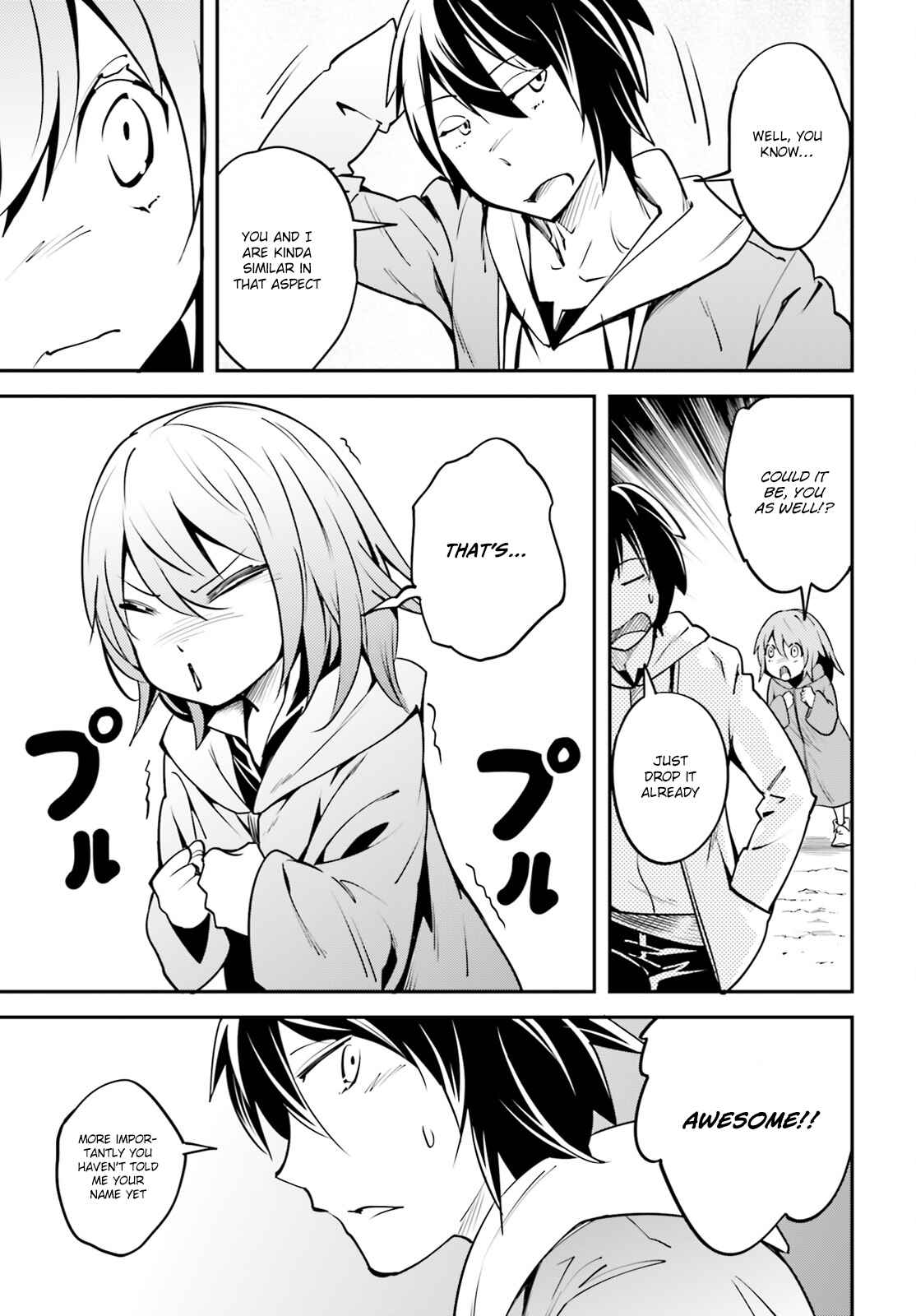 LV999 no Murabito Chapter 3 - Page 25