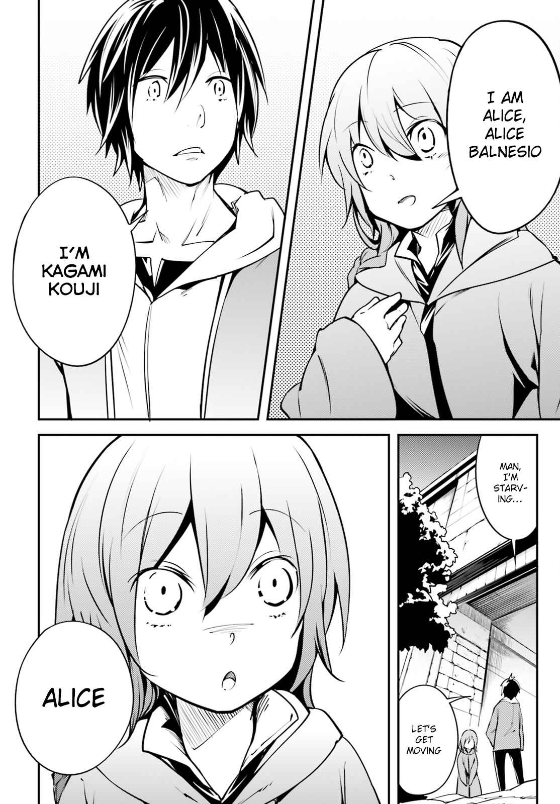 LV999 no Murabito Chapter 3 - Page 26