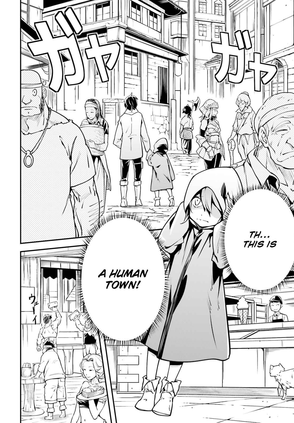 LV999 no Murabito Chapter 3 - Page 28