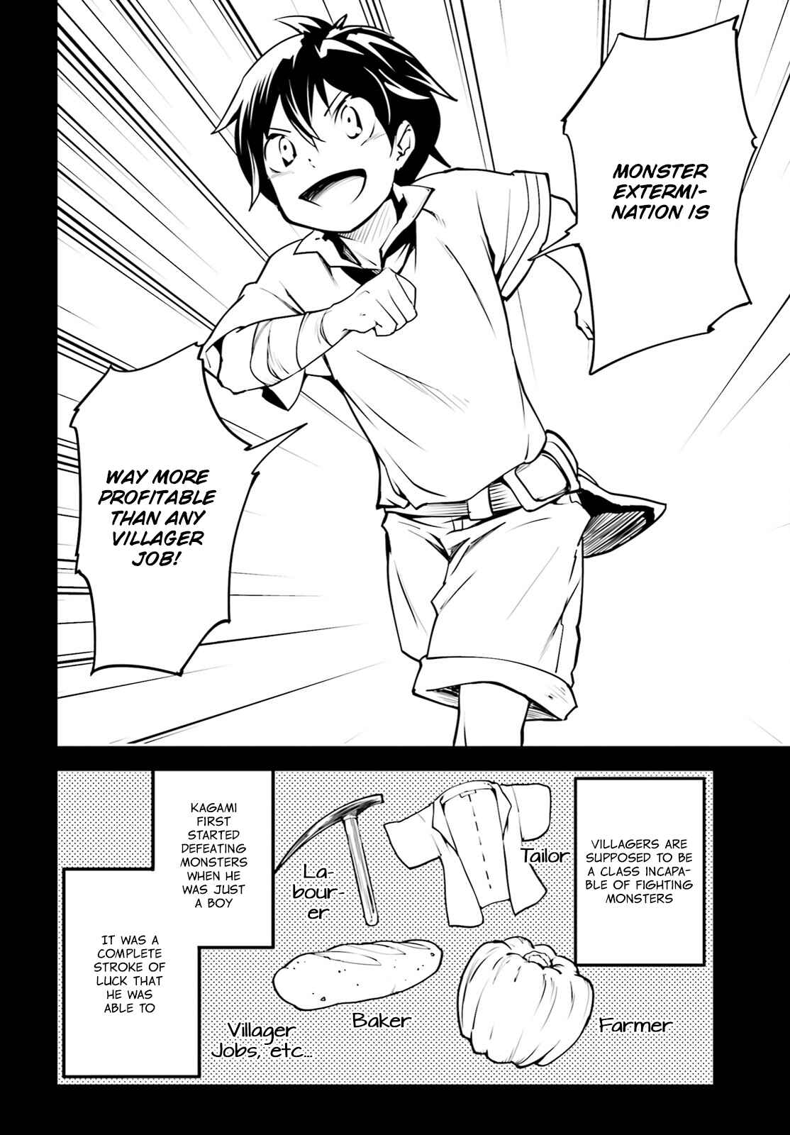 LV999 no Murabito Chapter 3 - Page 3