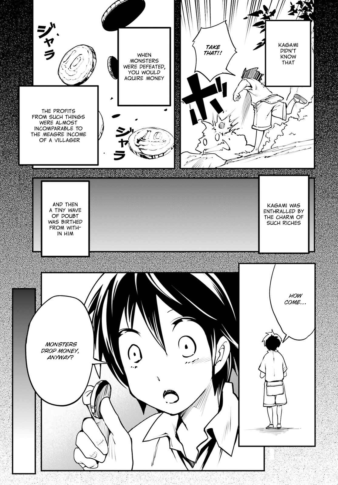 LV999 no Murabito Chapter 3 - Page 4