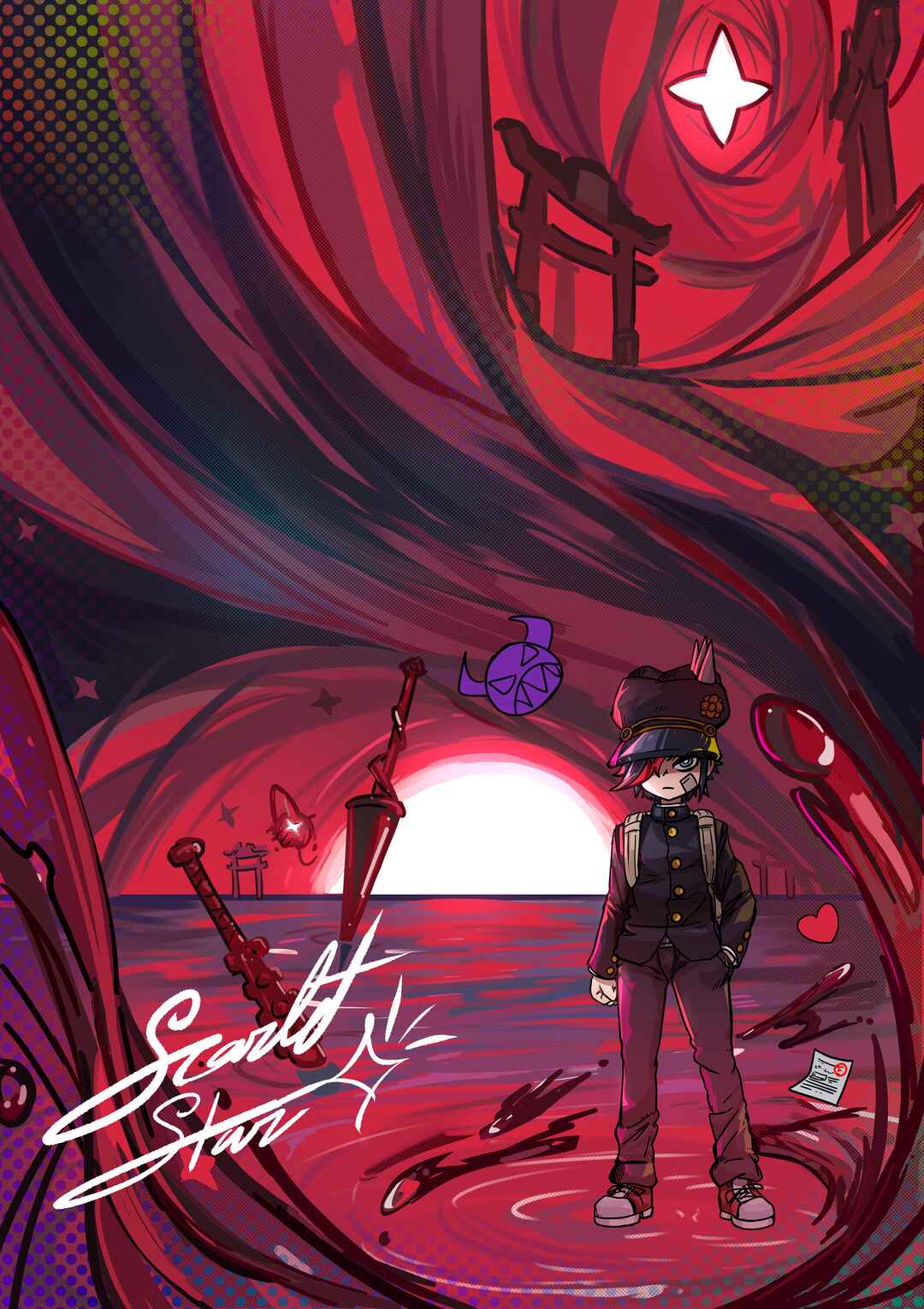 Scarlet Star Chapter 11.5 - Page 4