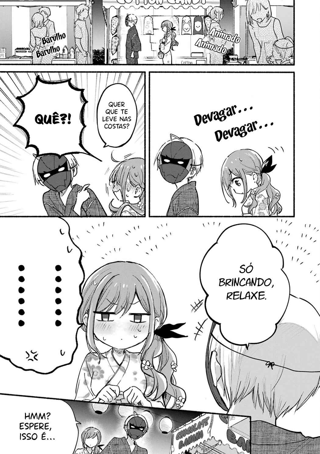 Tonari no Neko to Koi Shirazu Chapter 17.5 - Page 10