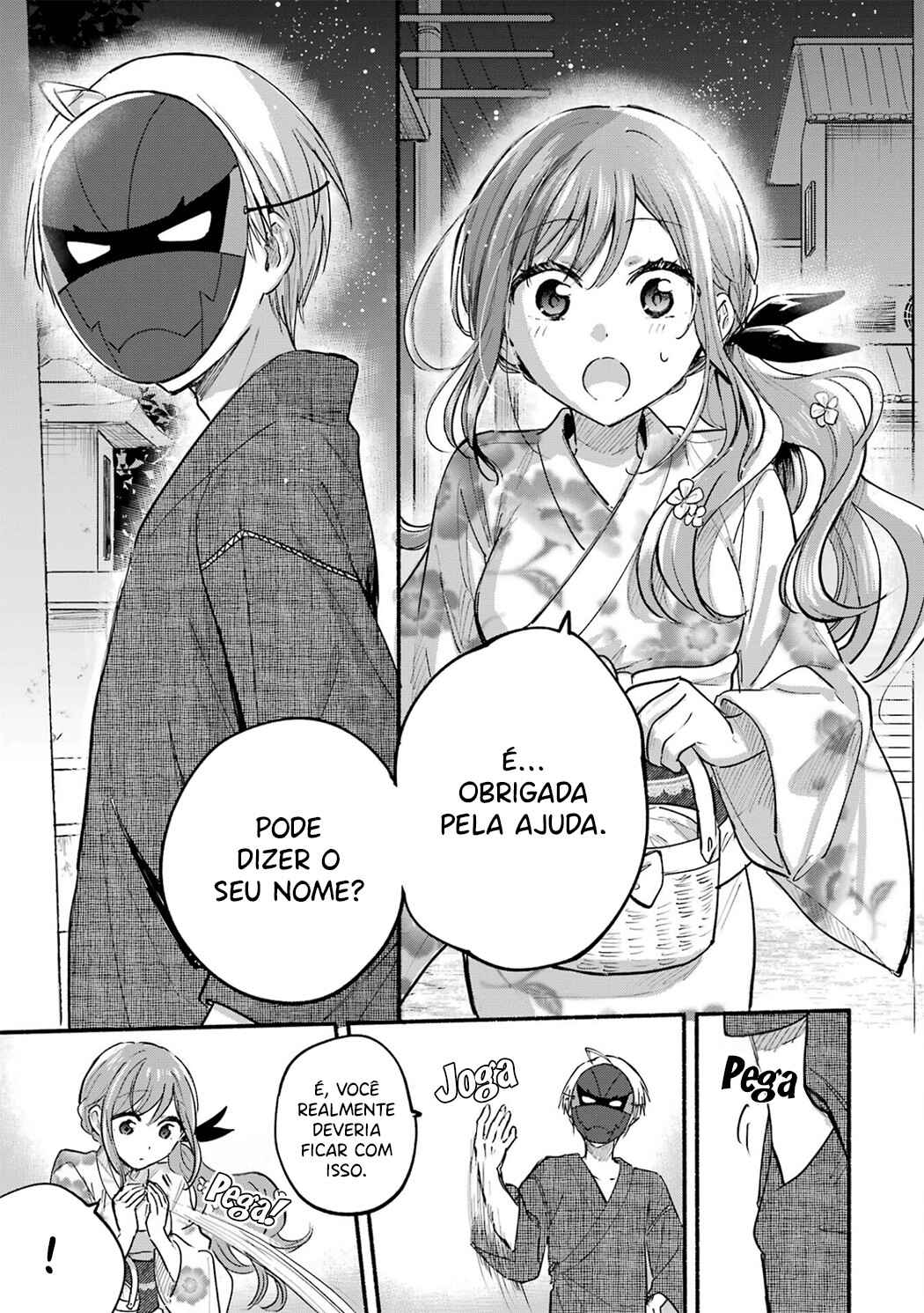 Tonari no Neko to Koi Shirazu Chapter 17.5 - Page 14
