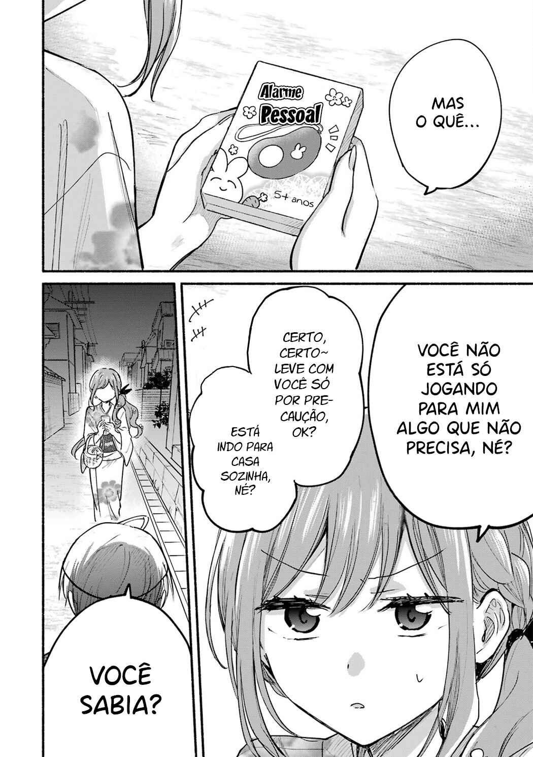 Tonari no Neko to Koi Shirazu Chapter 17.5 - Page 15