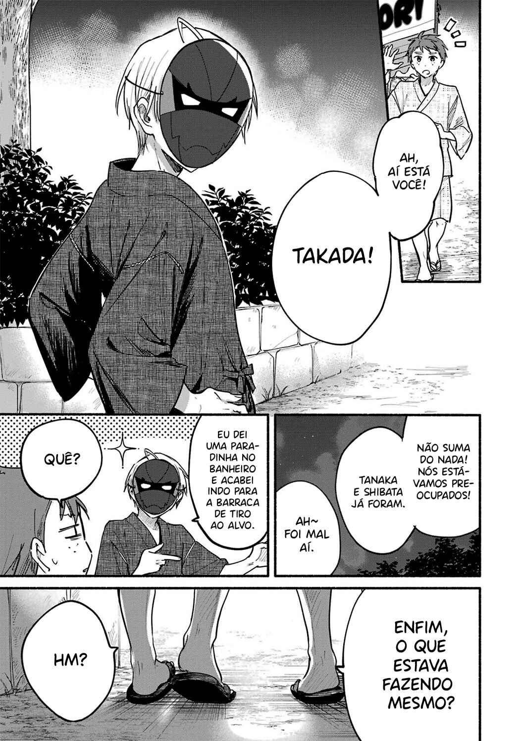 Tonari no Neko to Koi Shirazu Chapter 17.5 - Page 18