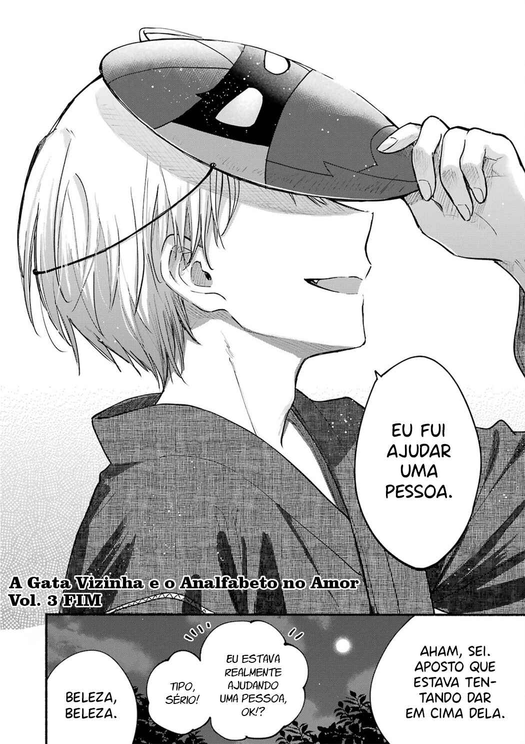 Tonari no Neko to Koi Shirazu Chapter 17.5 - Page 19