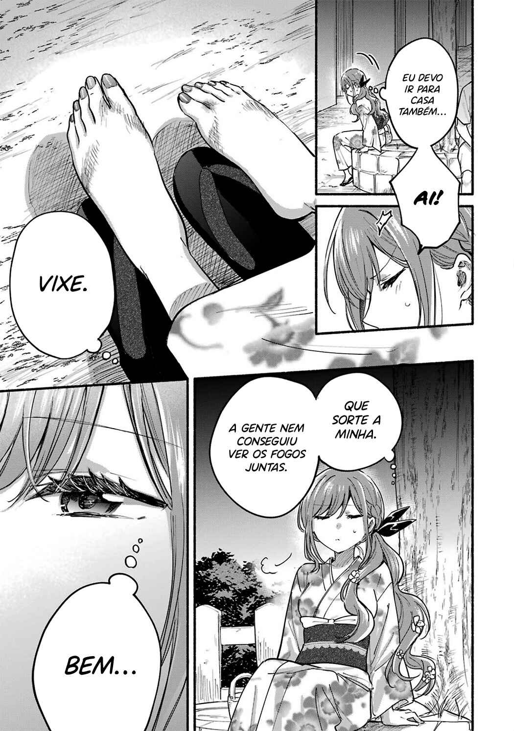 Tonari no Neko to Koi Shirazu Chapter 17.5 - Page 4