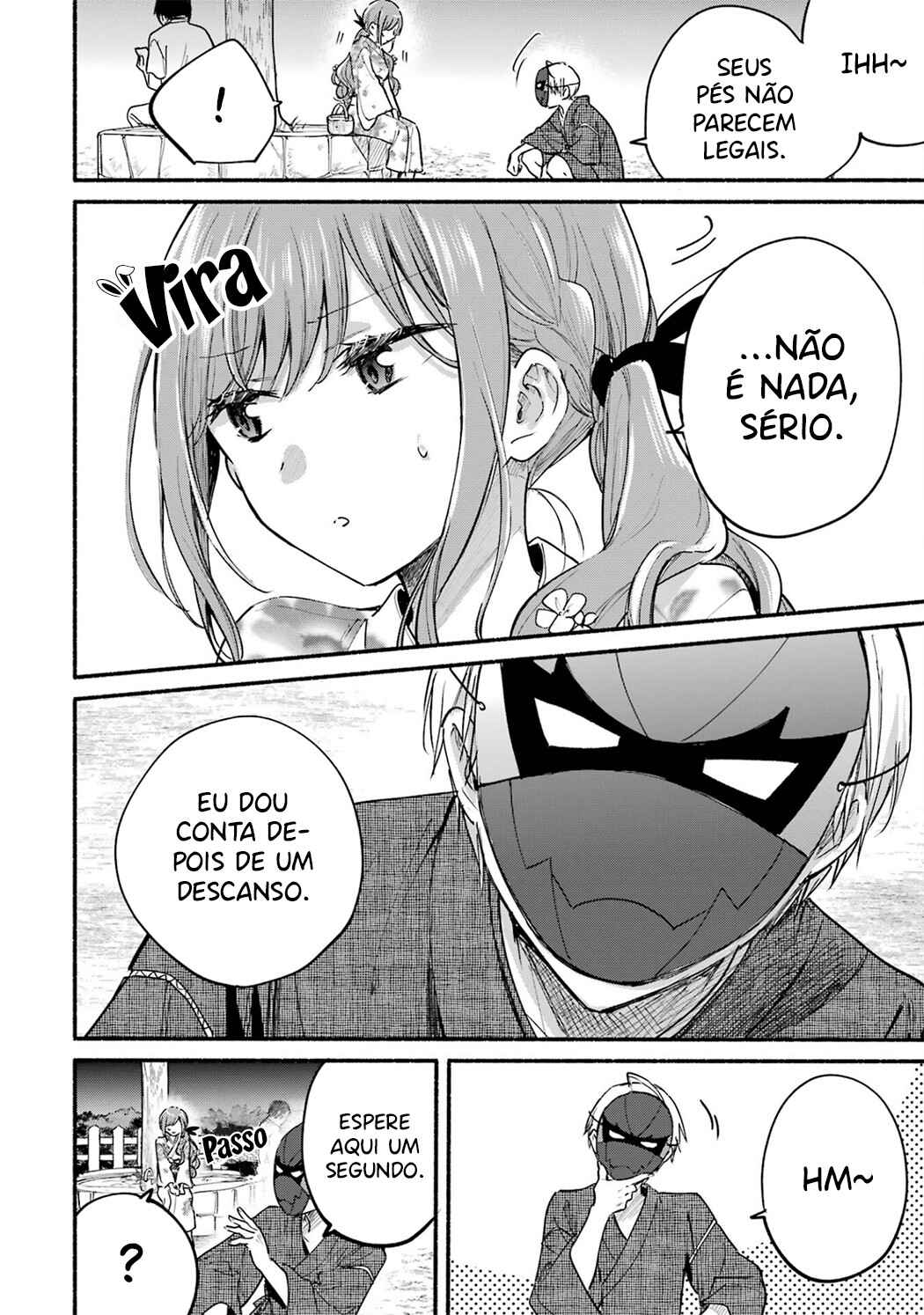 Tonari no Neko to Koi Shirazu Chapter 17.5 - Page 7