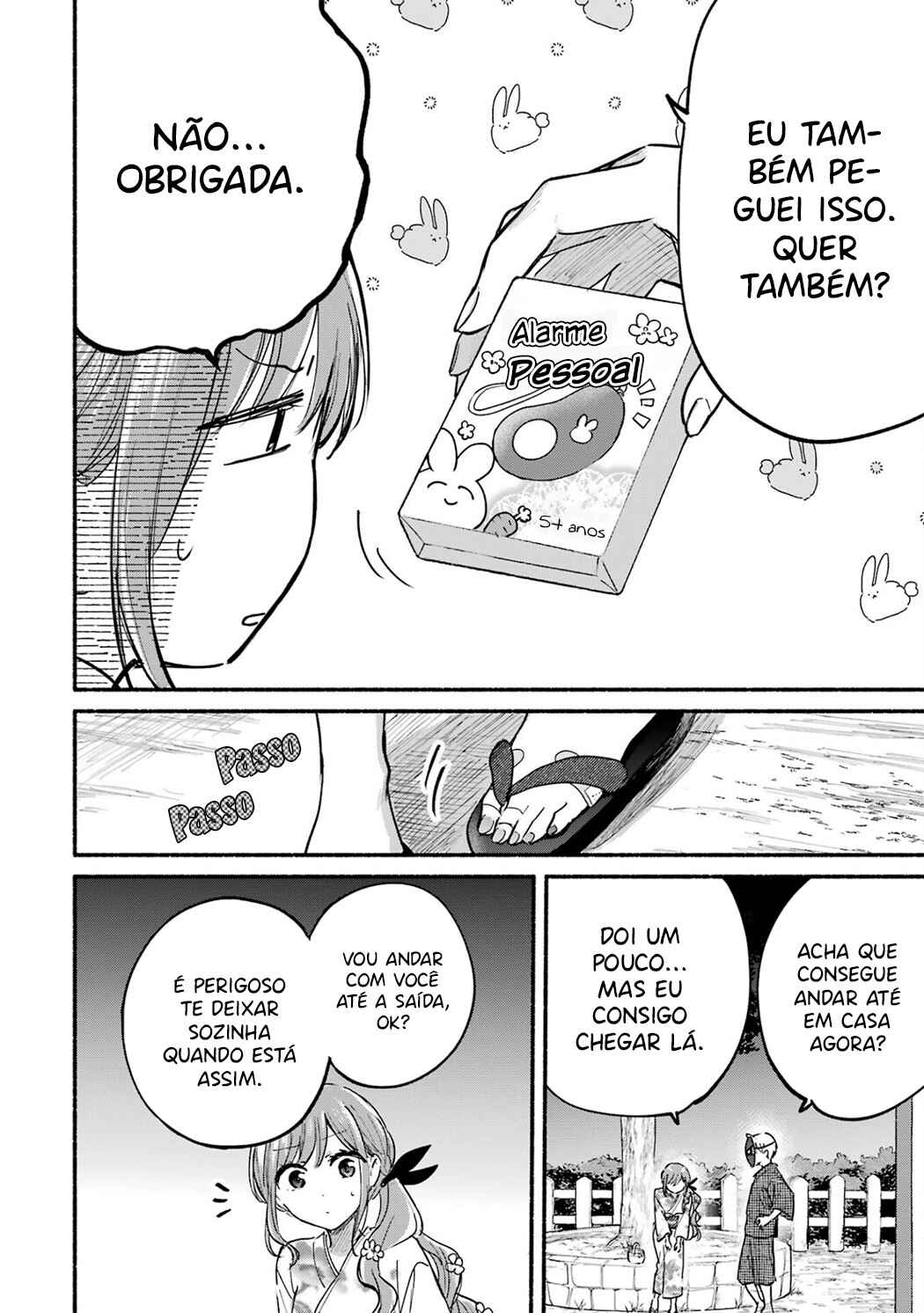 Tonari no Neko to Koi Shirazu Chapter 17.5 - Page 9