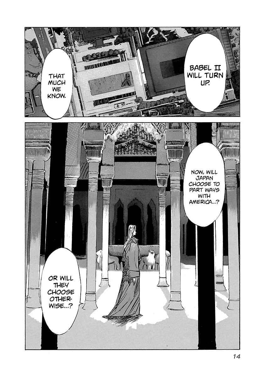 Babel II: The Returner Chapter 39 - Page 15