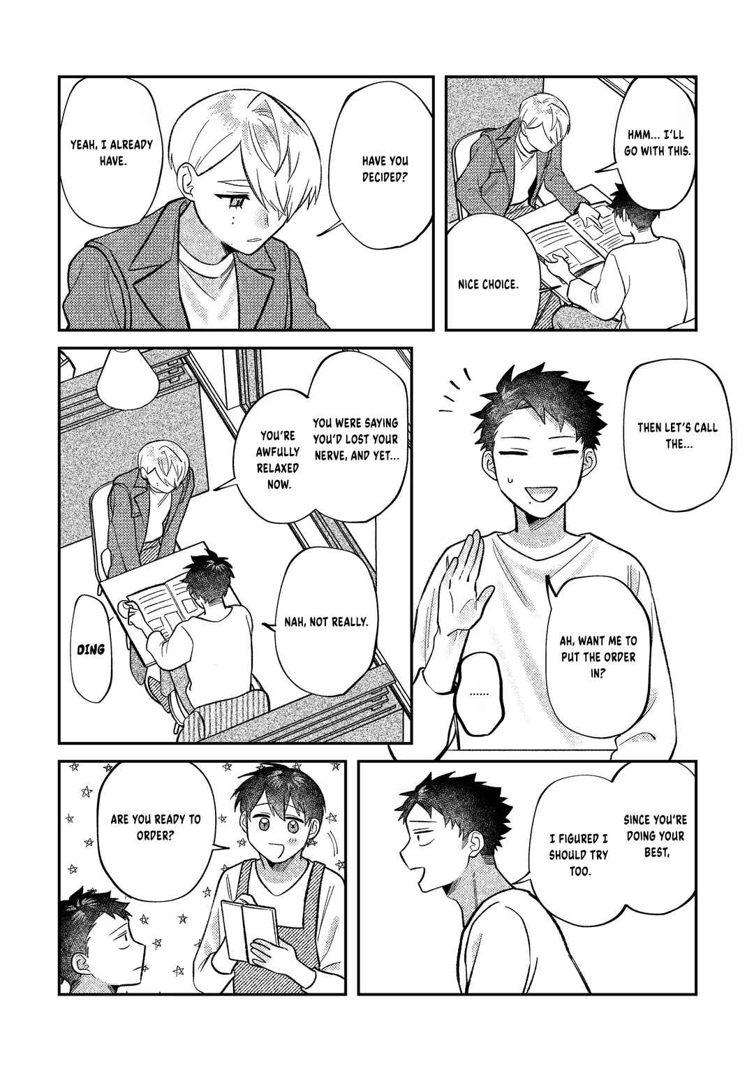 Visual Breakers Chapter 12 - Page 13