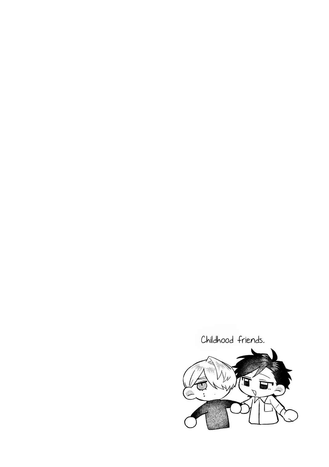 Visual Breakers Chapter 12 - Page 15