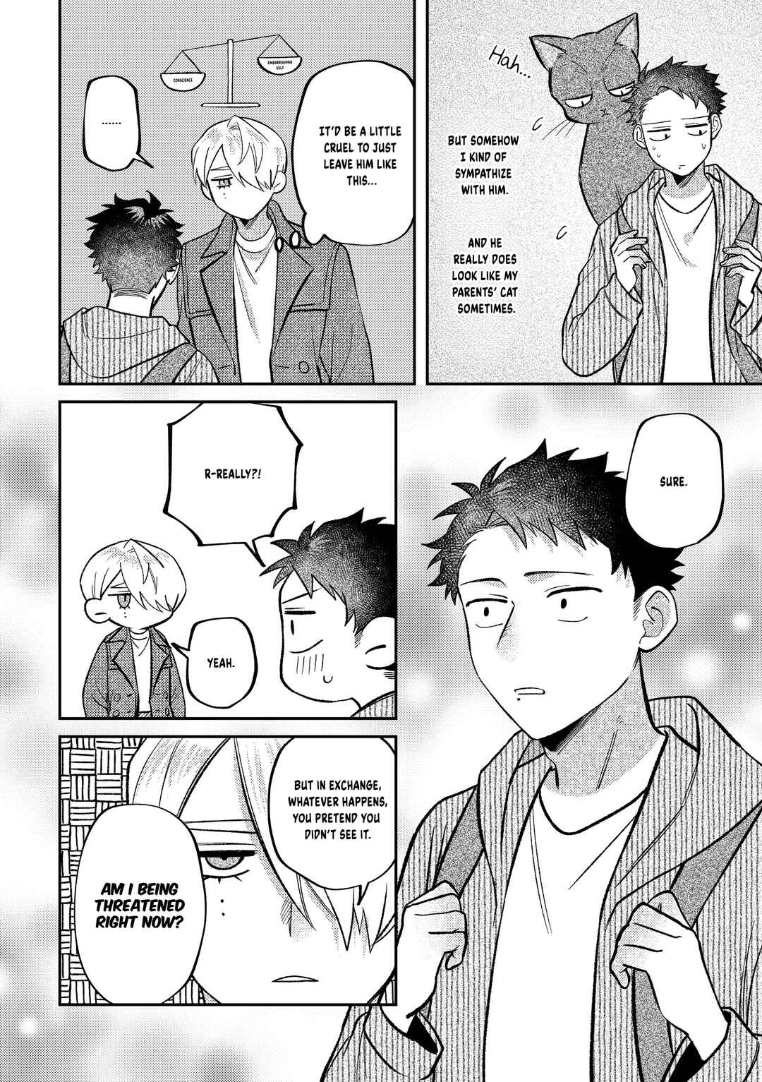 Visual Breakers Chapter 12 - Page 5