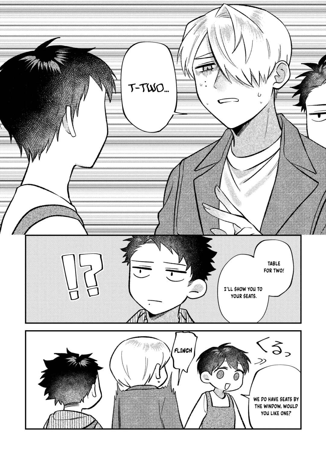 Visual Breakers Chapter 12 - Page 7