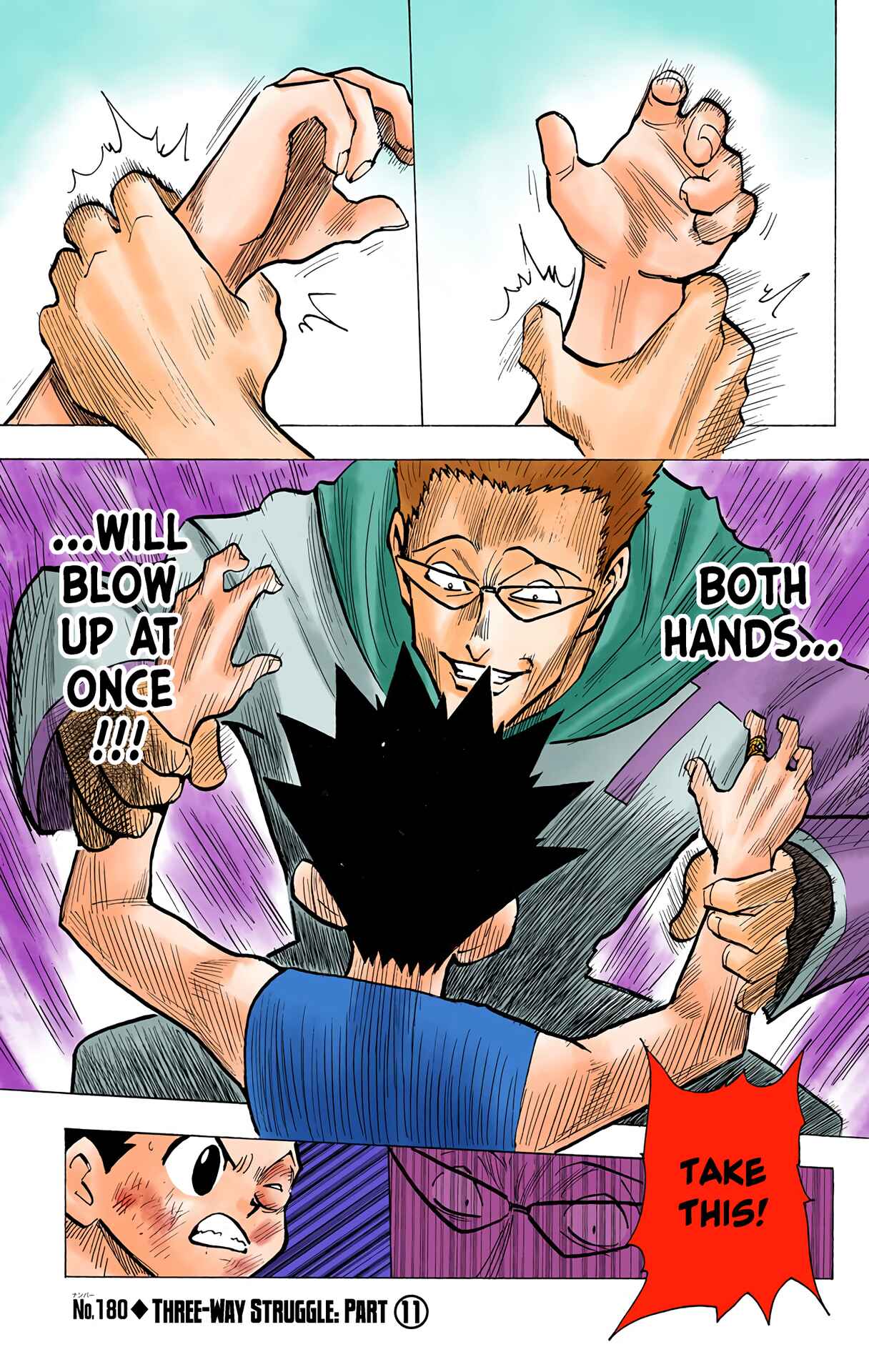 Hunter x Hunter (Official Colored) Chapter 180 - Page 1