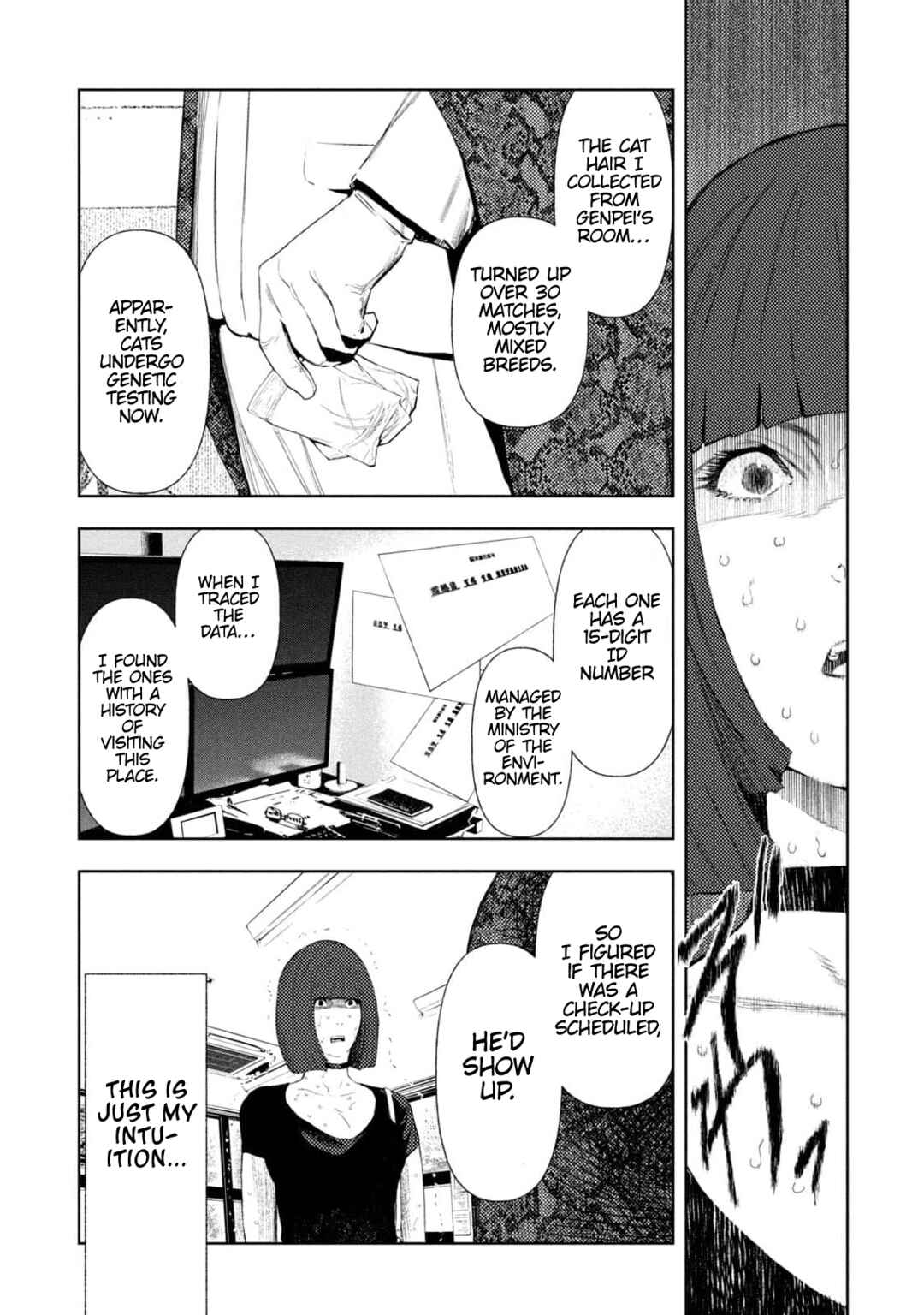 Amateur Vigilante Chapter 13 - Page 19