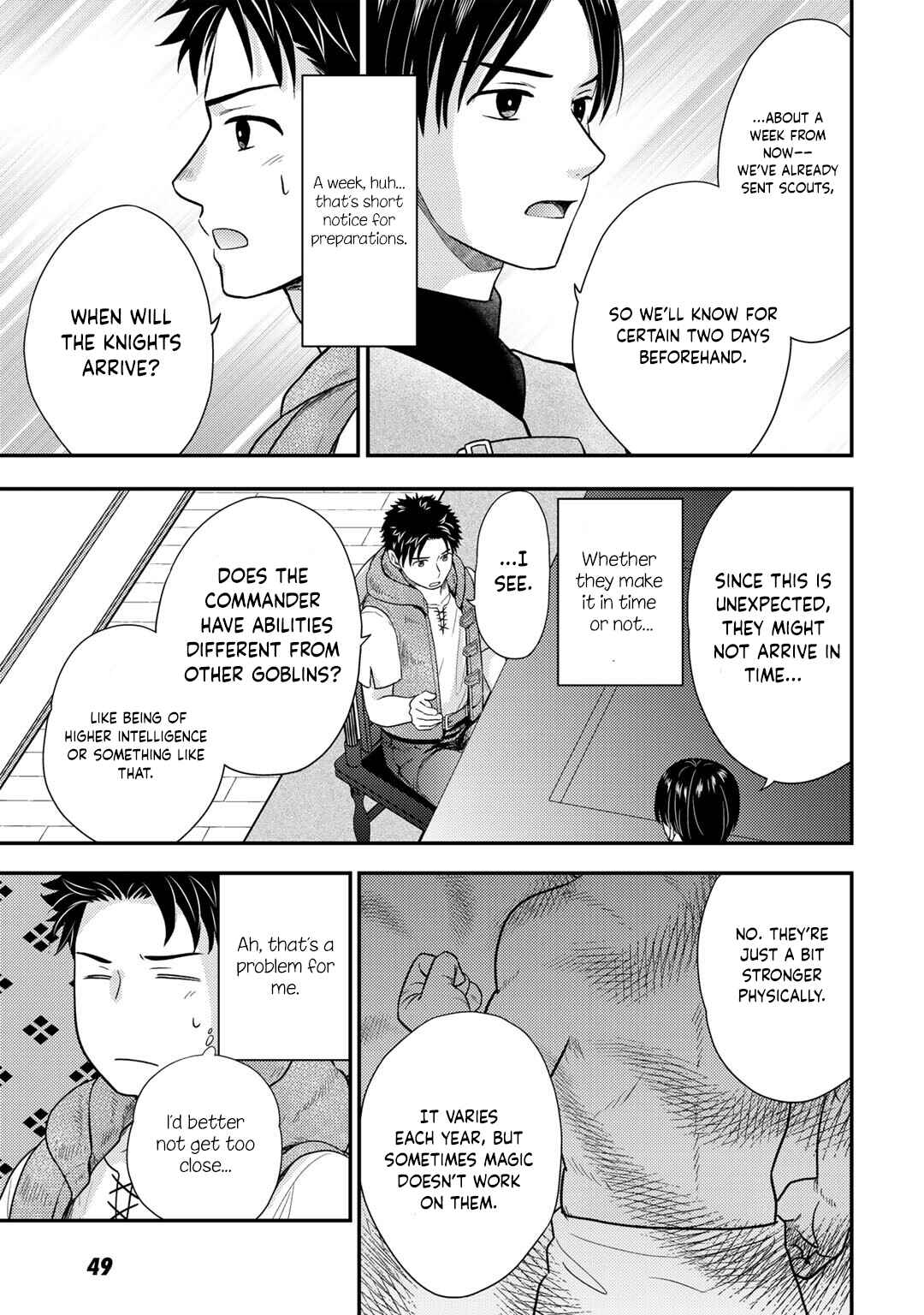 Isekai ni Kita Mitai dakedo Dou Sureba Yoi no Darou: Shachiku SE no My Pace Boukenki Chapter 15 - Page 10