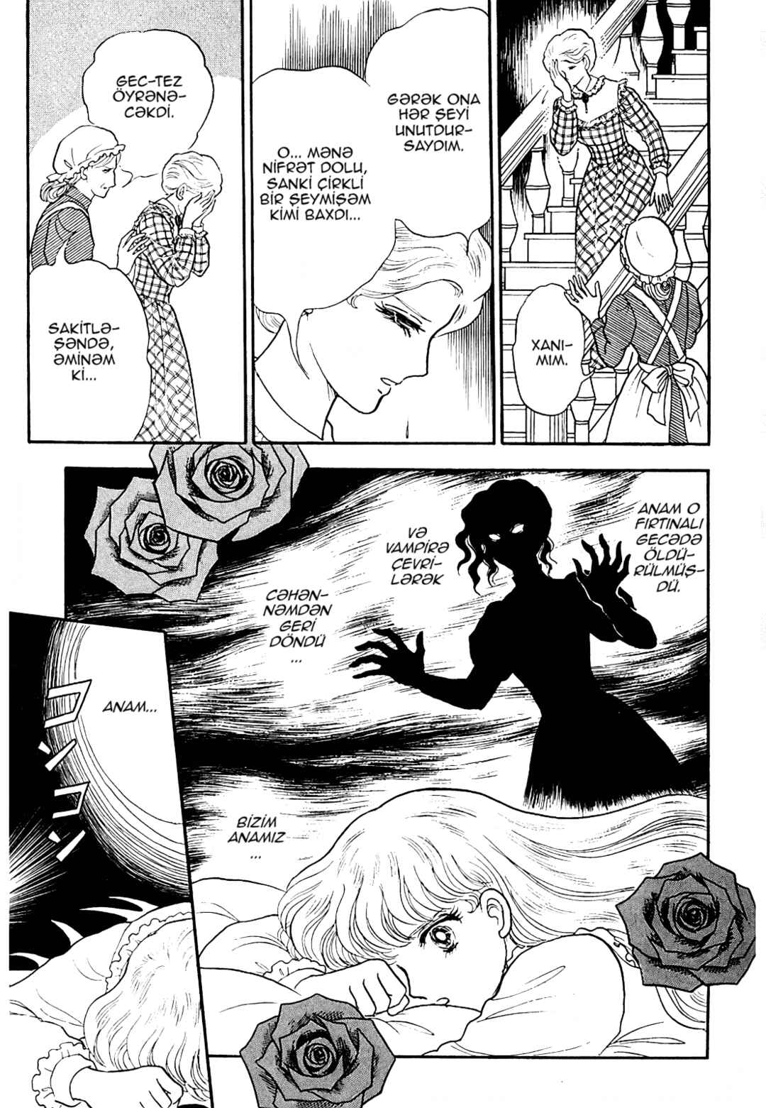 13 Nights of Demons Chapter 4 - Page 5