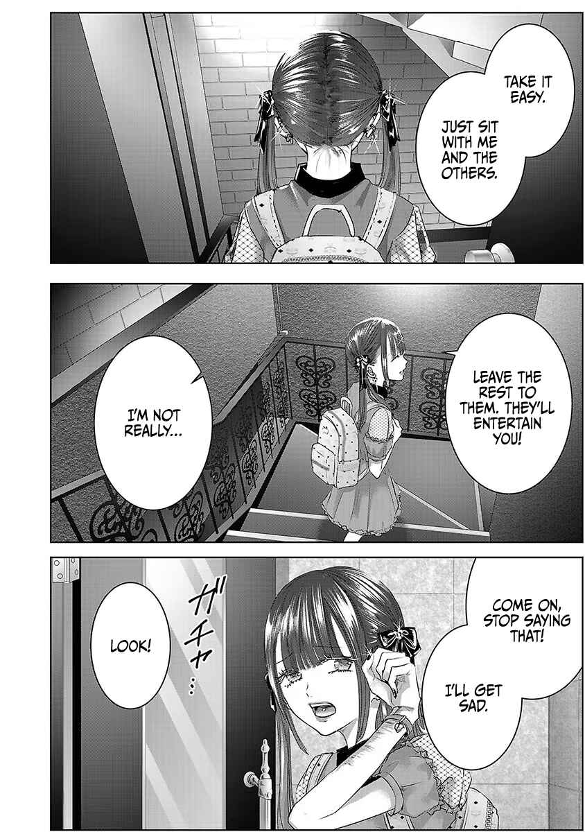 Ashita, Watashi wa Dareka no Kanojo Chapter 31 - Page 11