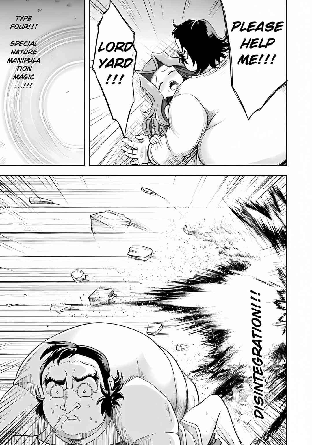 Isekai Majutsushi wa Mahou wo Tonaenai Chapter 36 - Page 17