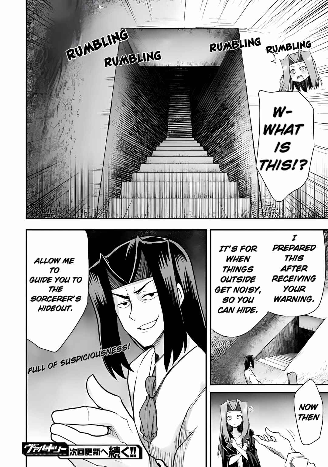 Isekai Majutsushi wa Mahou wo Tonaenai Chapter 36 - Page 24