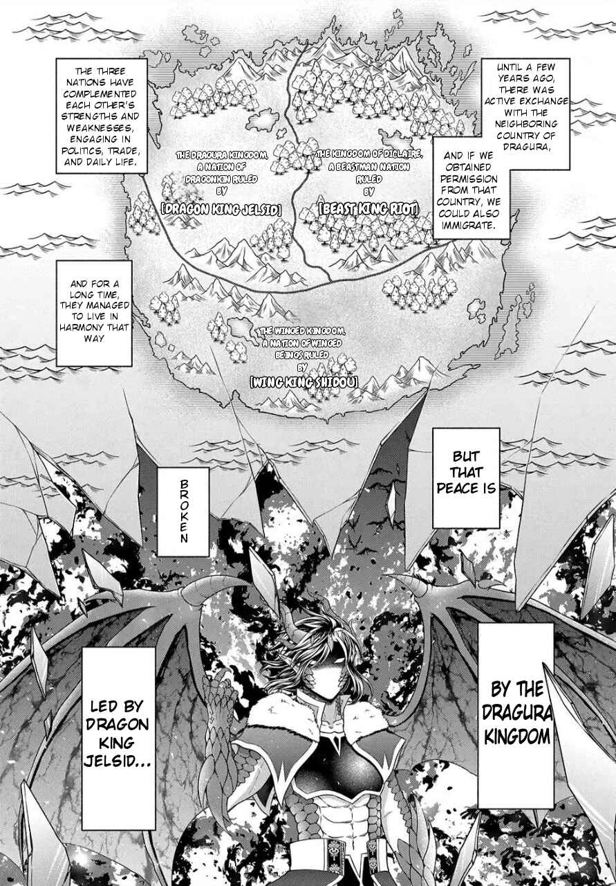 Food Truck "Deli-joy" - Shasou Kara Isekai e Umaimono Mitsuyu Hanbaichuu! Chapter 5 - Page 15