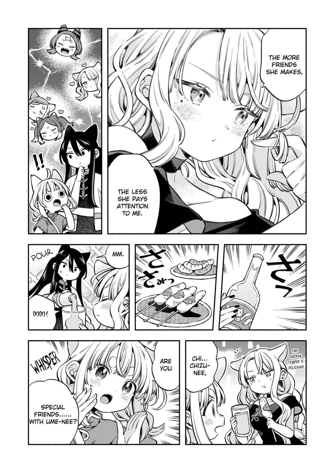 11-banme no Neko wa Nene Chapter 15 - Page 14