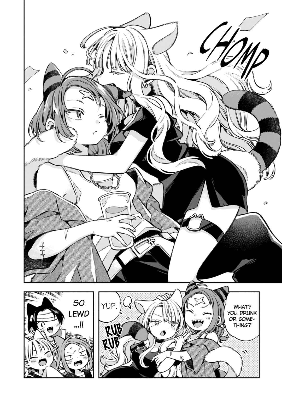 11-banme no Neko wa Nene Chapter 15 - Page 16